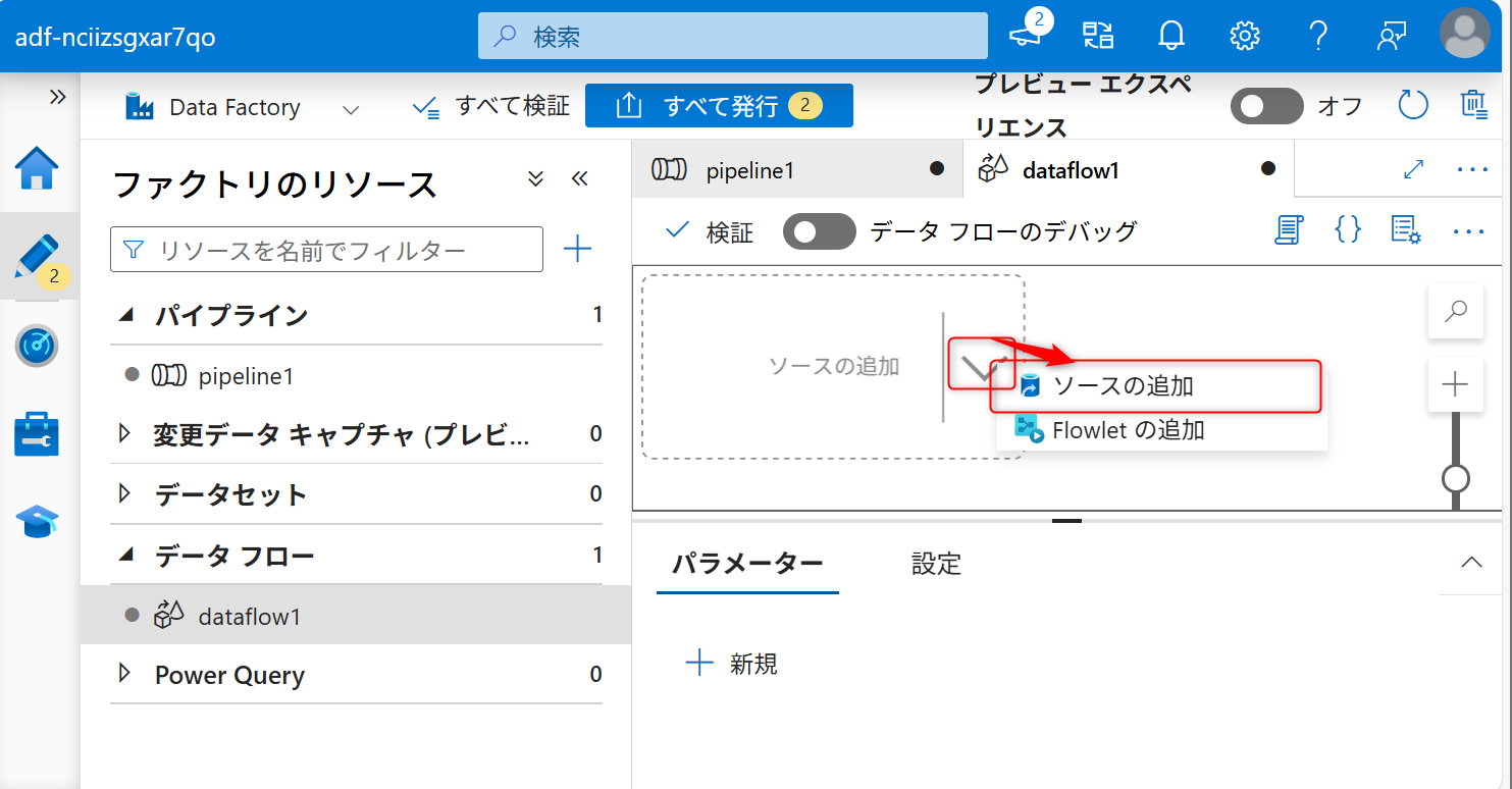 AddonA3AddSourceSettings