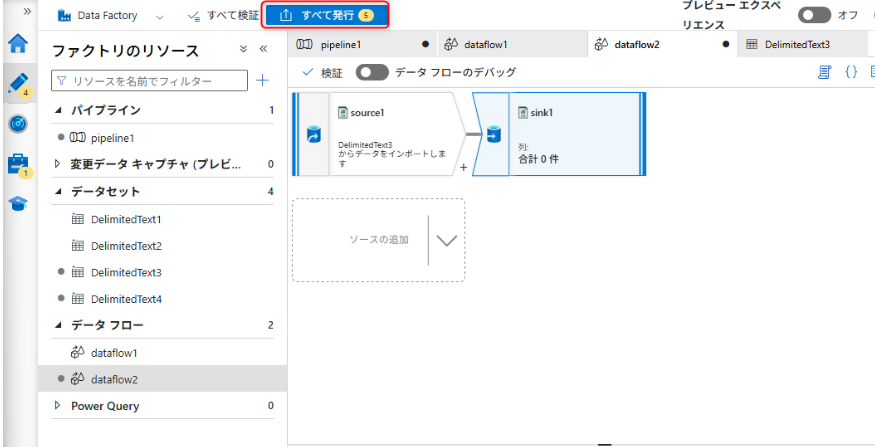 AddonA3AdditionalActivityPublish