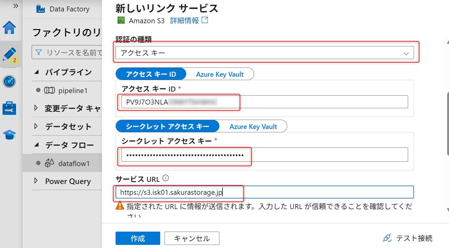 AddonA3LinkServiceSettings