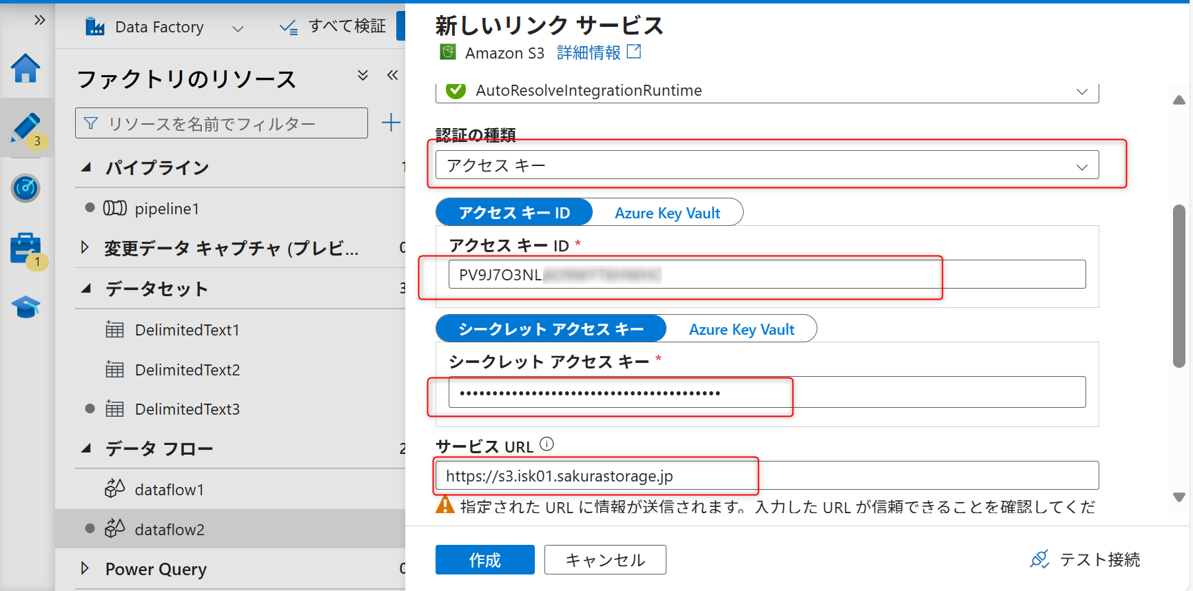 AddonA3SinkLinkServiceSettings2
