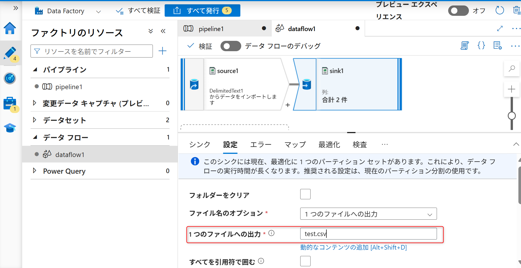 AddonA3StorageFilename