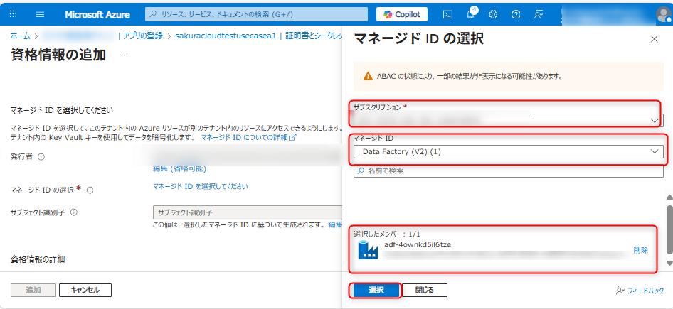 AddonCreateEnterpriseAppsercretManagedIDSelect