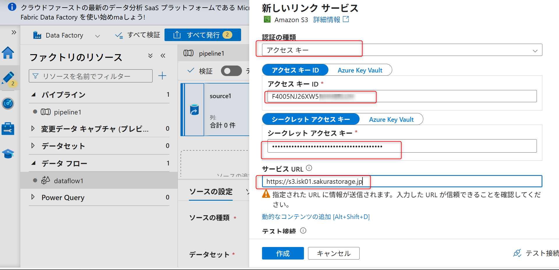 AddonLinkServiceSettings