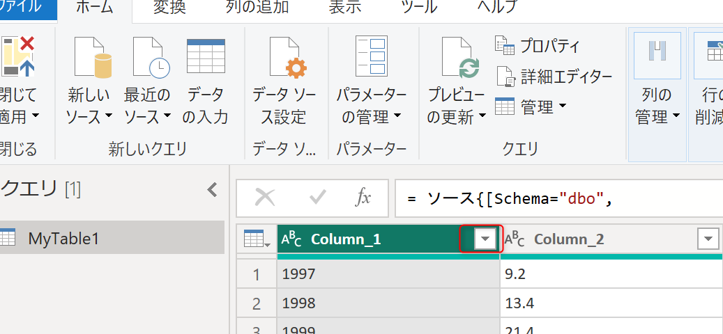 AddonPowerBIColumFilter