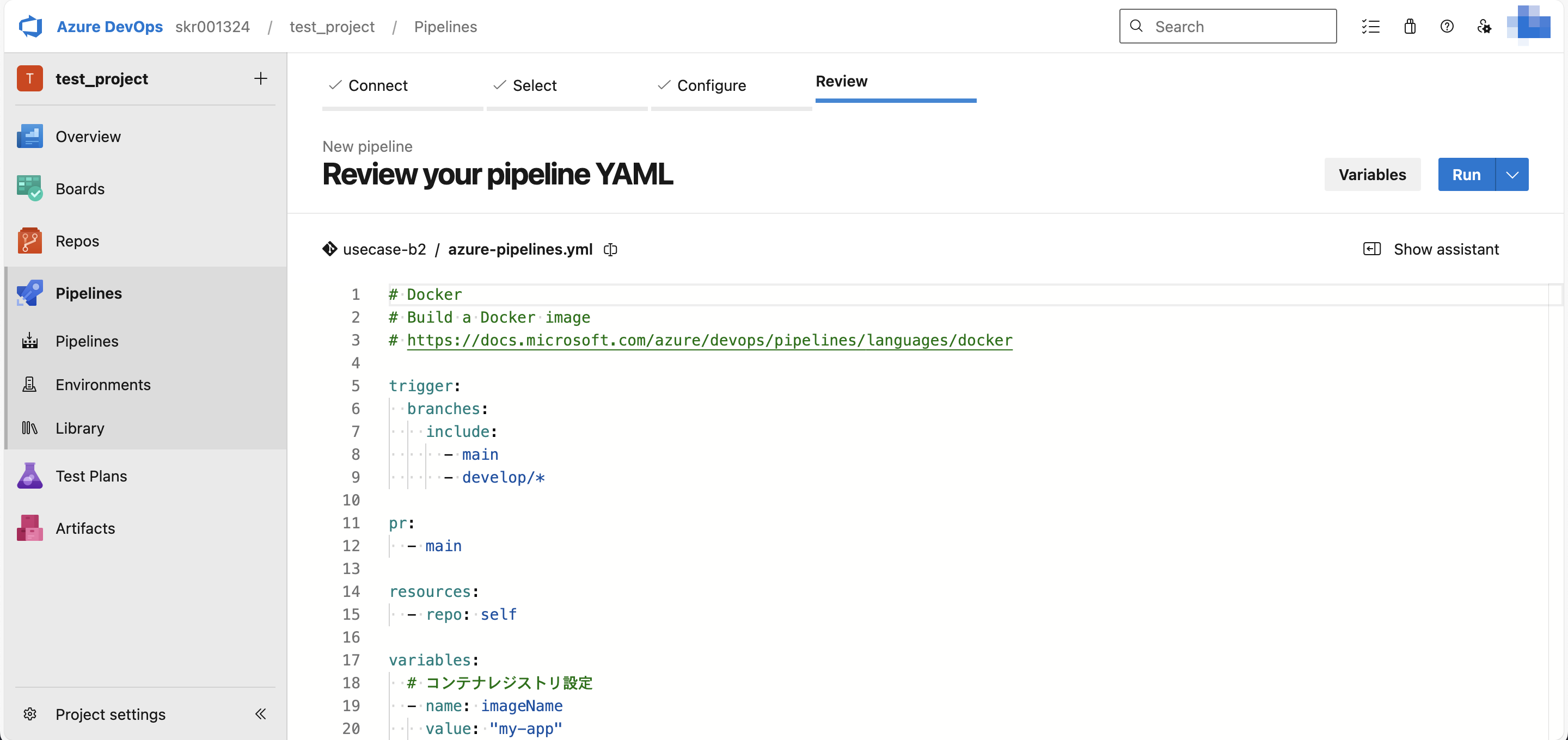 Pipeline YAML Preview