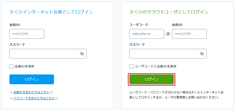 画像ファイル
