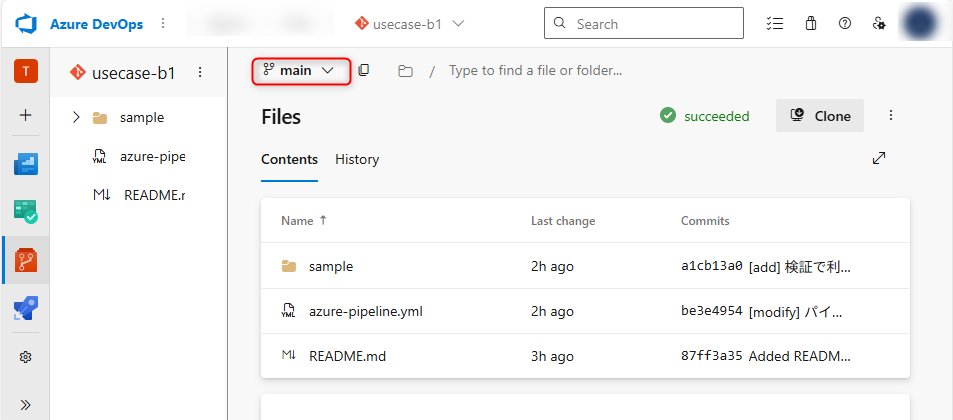 Create develop branch