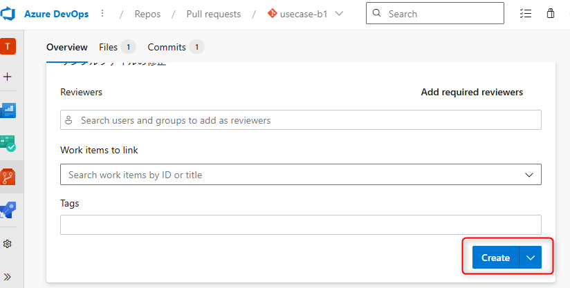 Create Pull Request Menu