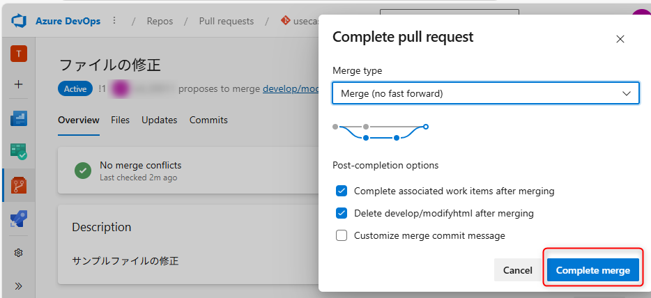 Merge Pull Request