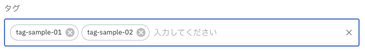 タグ