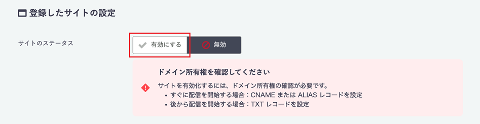 画像ファイル